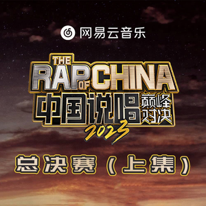 黄片三级免费无码
