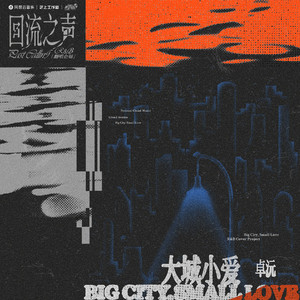 黄片三级免费无码
