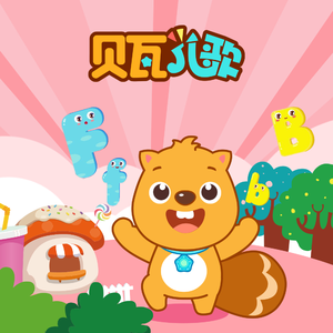 黄片三级免费无码
