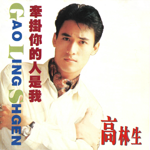 黄片三级免费无码
