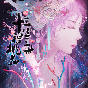 黄片三级免费无码
