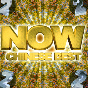 黄片三级免费无码
