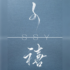 黄片三级免费无码
