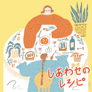 黄片三级免费无码
