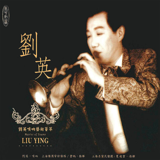 黄片三级免费无码
